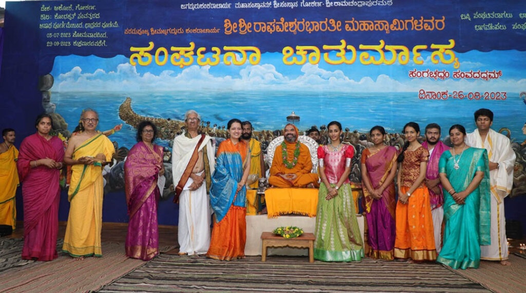 ಗೋಕರ್ಣದಲ್ಲಿ ‘ಮಂಜುನಾದ’ದ 16ನೇ ಸಂಗೀತ ಕಛೇರಿ