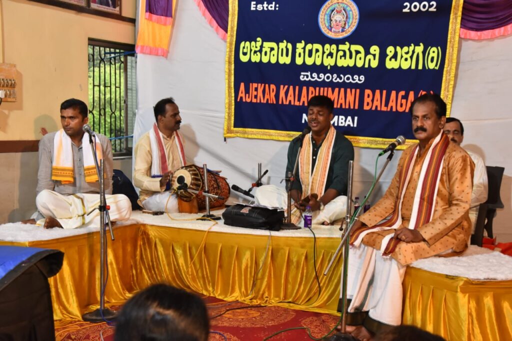 ಮುಂಬೈ ಕರ್ನಾಟಕ ಸೇವಾ ಸಂಘ ಮೋಹನೆ ಆಶ್ರಯದಲ್ಲಿ ‘ಸ್ವಾಮಿ ಕೊರಗಜ್ಜ’ ತಾಳಮದ್ದಳೆ