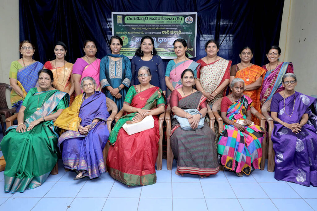 ನಾರಿ ಚಿನ್ನಾರಿಯ ಆಟಿ-ಶ್ರಾವಣದ ವಿಶೇಷ ಕಾರ್ಯಕ್ರಮ ‘ಶ್ರಾವಣ ಧಾರಾ’