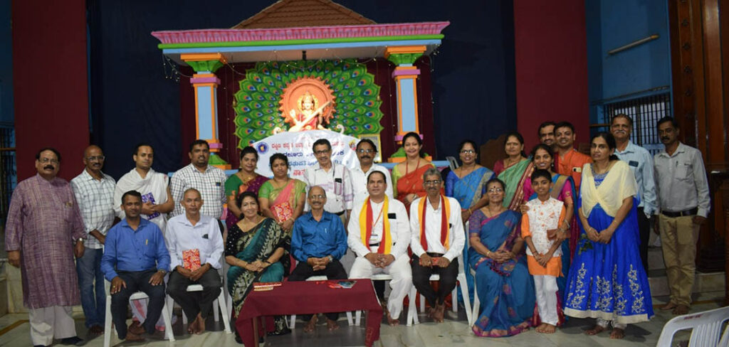 ವಿದ್ವಾನ್ ರಘುಪತಿ ಭಟ್ ಇವರ ‘ನಾನು ಮತ್ತು ನಾನು’ ಭಾವ ಸಂಕಲನ ಕೃತಿ ಲೋಕಾರ್ಪಣೆ ಮತ್ತು ‘ಕವಿಗೋಷ್ಠಿ’