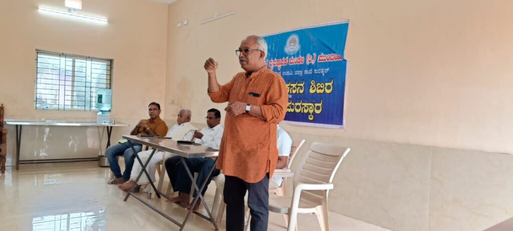 ಉಚ್ಚಿಲ ಶ್ರೀ ಮಹಾಲಕ್ಷ್ಮೀ ದೇವಸ್ಥಾನದಲ್ಲಿ ವ್ಯಕ್ತಿತ್ವ ವಿಕಸನ ಶಿಬಿರ, ಪ್ರತಿಭಾ ಪುರಸ್ಕಾರ