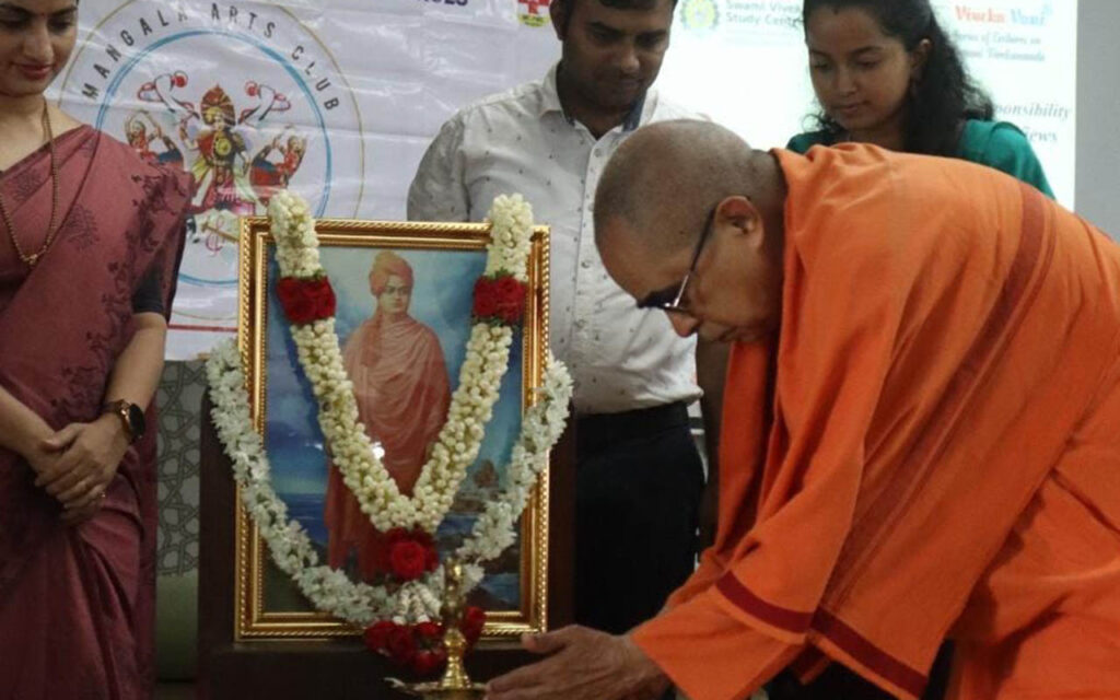 ಮಂಗಳೂರಿನಲ್ಲಿ ವಿವೇಕವಾಣಿ ಸರಣಿ ಉಪನ್ಯಾಸ ಕಾರ್ಯಕ್ರಮ