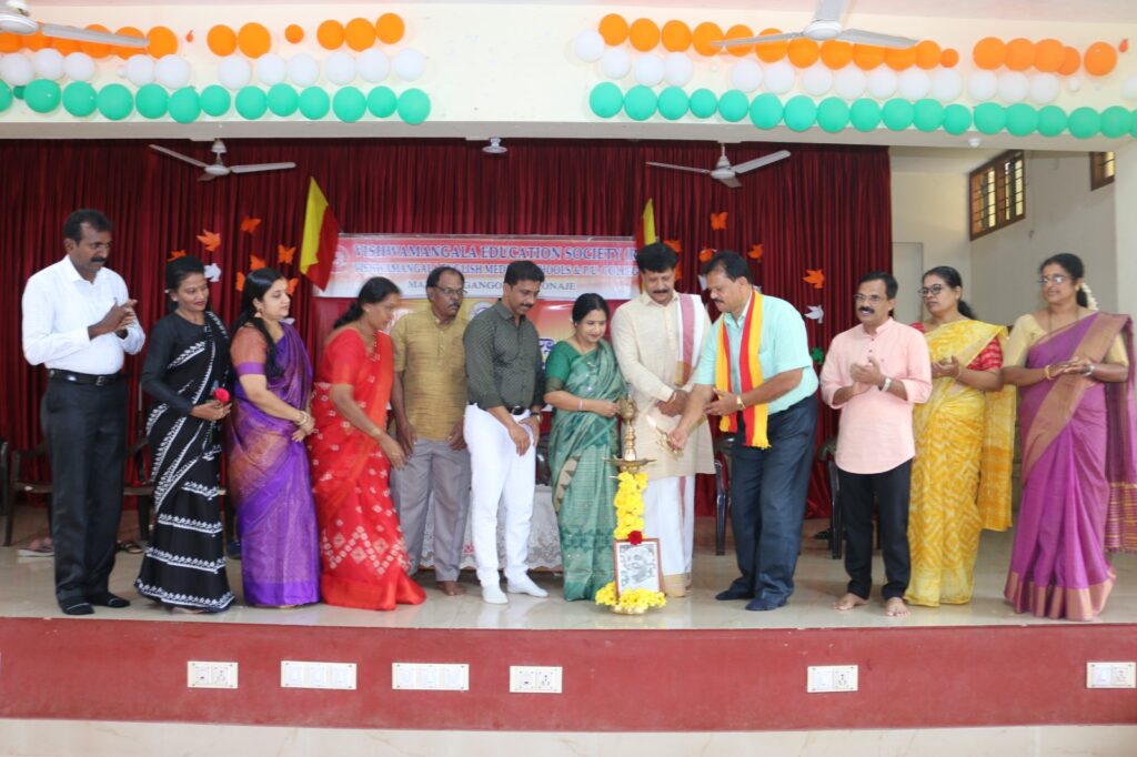 ಉಳ್ಳಾಲ ಕಸಾಪ ವತಿಯಿಂದ ‘ಕನ್ನಡ ಸಂಭ್ರಮ : ಕುವೆಂಪು ಕಂಪು’ – ಉಪನ್ಯಾಸ, ವಿಮರ್ಶೆ ಹಾಗೂ ಭಾವಗೀತೆ
