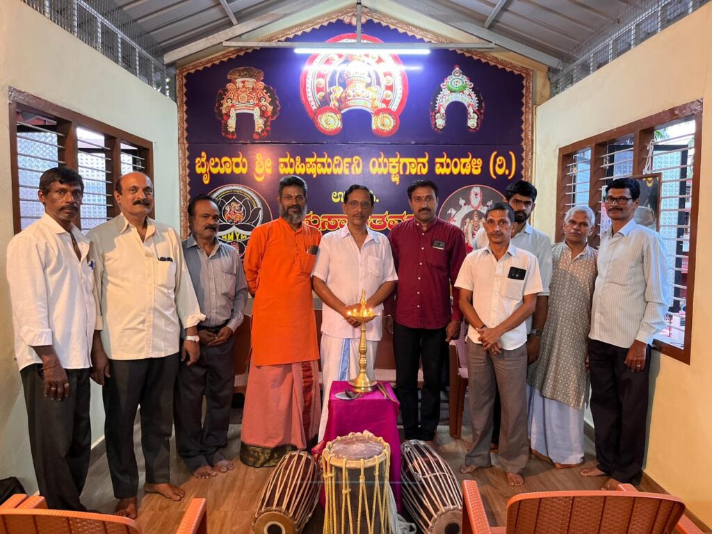 ಉಡುಪಿ ಬೈಲೂರಿನಲ್ಲಿ ತೆಂಕುತಿಟ್ಟು ಯಕ್ಷಗಾನ ಚಂಡೆ ಮದ್ದಳೆ ತರಬೇತಿ ತರಗತಿ