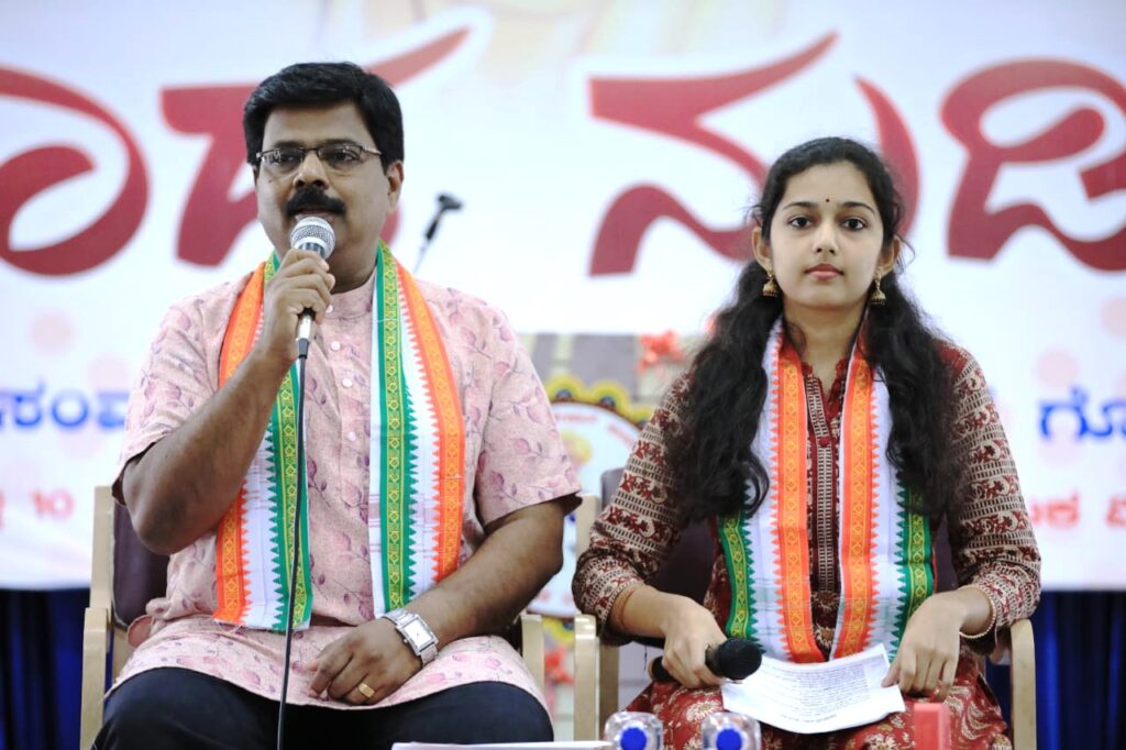 ಧಾರವಾಡದಲ್ಲಿ ಗಮಕ ವಾಚನ ಪ್ರಾತ್ಯಕ್ಷಿಕೆ ಕಾರ್ಯಕ್ರಮ