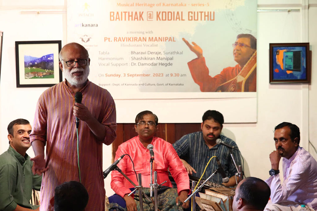 ಮಂಗಳೂರು ಕೊಡಿಯಲ್ಗುತ್ತು ಕಲೆ ಮತ್ತು ಸಂಸ್ಕೃತಿ ಕೇಂದ್ರದಲ್ಲಿ ‘ಎ ಮಾರ್ನಿಂಗ್ ವಿತ್ ಪಂಡಿತ್ ರವಿಕಿರಣ್ ಮಣಿಪಾಲ್’