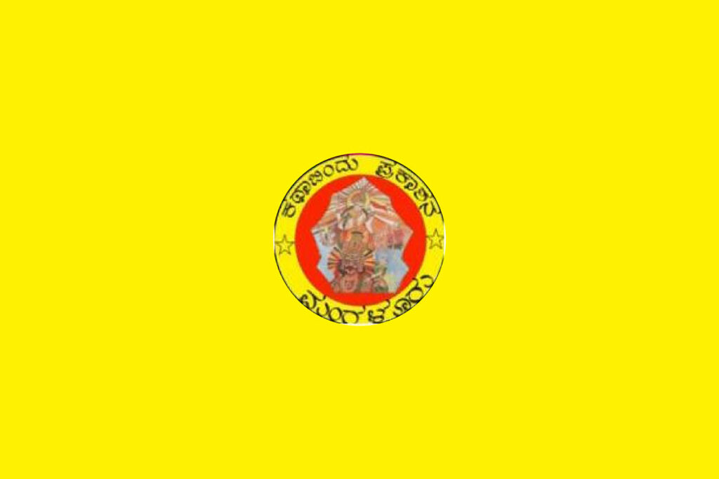 ಕಥಾಬಿಂದು ಪ್ರಕಾಶನದ ‘ಕಥಾಬಿಂದು ಸಾಹಿತ್ಯ ಮಾಲೆ’ ಕವನಗಳ ಆಹ್ವಾನ | ಕೊನೆಯ ದಿನಾಂಕ 30ನೇ ಸೆಪ್ಟೆಂಬರ್