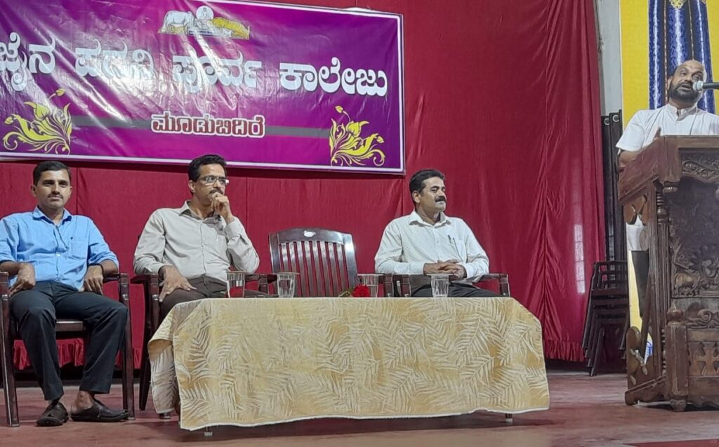 ಮೂಡಬಿದಿರೆಯಲ್ಲಿ ‘ಕವಿ ನಾಗಚಂದ್ರ’ ಉಪನ್ಯಾಸ ಕಾರ್ಯಕ್ರಮ