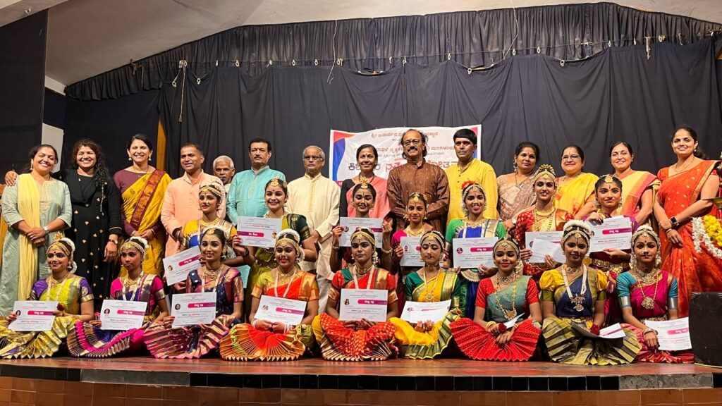 ಉಡುಪಿಯಲ್ಲಿ ಕರ್ನಾಟಕ ಕರಾವಳಿ ನೃತ್ಯಕಲಾ ಪರಿಷತ್ತಿನ ‘ಕಿಶೋರ ಪ್ರತಿಭೋತ್ಸವ 2023’