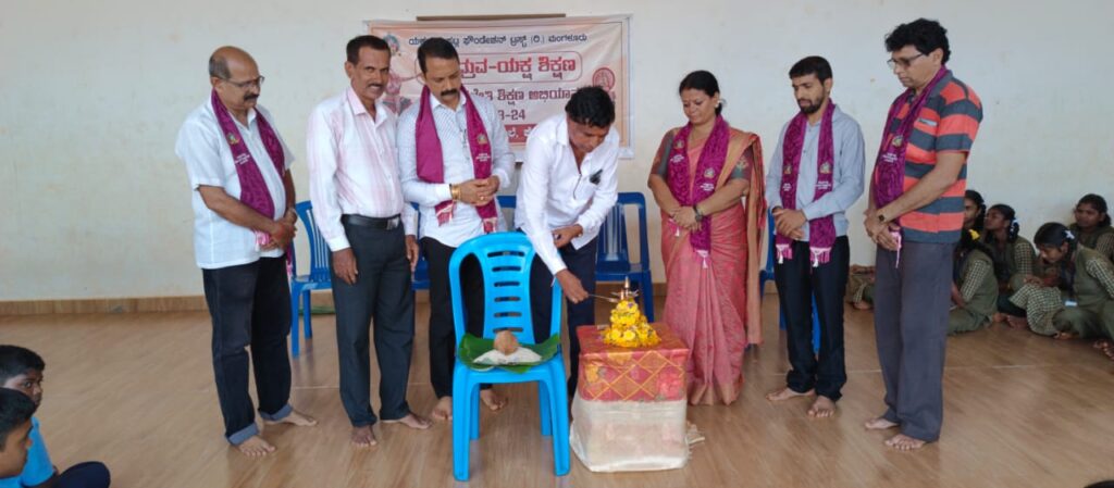 ಕೊಯಿಲ ಸರಕಾರಿ ಪ್ರೌಢಶಾಲೆಯಲ್ಲಿ ಯಕ್ಷ ಧ್ರುವ-ಯಕ್ಷ ಶಿಕ್ಷಣಕ್ಕೆ ಚಾಲನೆ