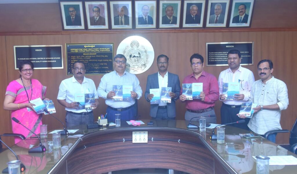 ಪ್ರಸಾರಾಂಗದಿಂದ ಶ್ರೀ ನಾಗೇಶ್ ಕಾಲೂರು ಇವರ ಎರಡು ಕೃತಿಗಳ ಬಿಡುಗಡೆ