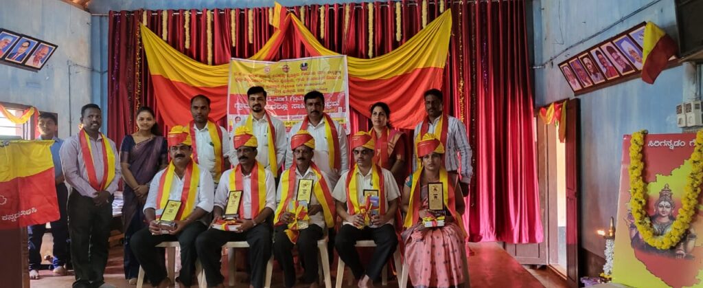 ಪುತ್ತೂರು ಕನ್ನಡ ಸಾಹಿತ್ಯ ಪರಿಷತ್ತಿನಿಂದ ‘ಗ್ರಾಮ ಸಾಹಿತ್ಯ ಸಂಭ್ರಮ’