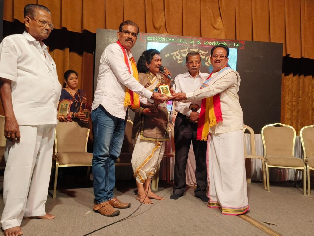 ಜೂ.ರಾಜ್ ಕುಮಾರ್ ಖ್ಯಾತಿಯ ಜಗದೀಶ್ ಶಿವಪುರ ಇವರ ಡಾ.ರಾಜ್ ಸವಿನೆನಪಿನ ಮಧುರ ಗೀತೆಗಳು 50ರ ಸುವರ್ಣ ಸಂಭ್ರಮ