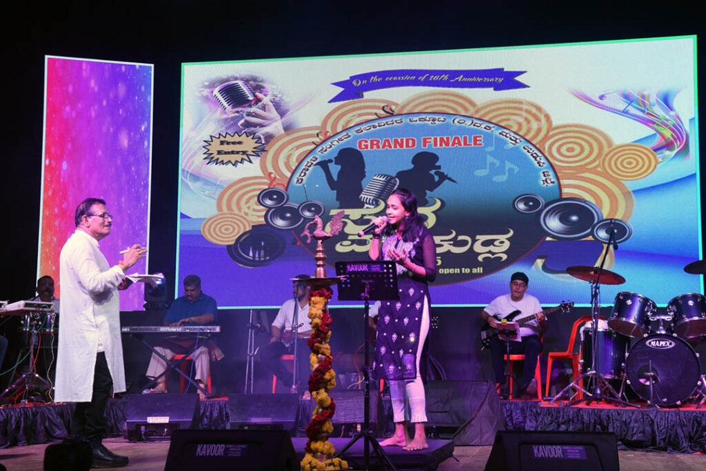 ‘ಸ್ವರ ಕುಡ್ಲ’ ಸೀಸನ್-5 ಇದರ ಗ್ರಾಂಡ್ ಫಿನಾಲೆ, ಸನ್ಮಾನ ಹಾಗೂ ವಾರ್ಷಿಕೋತ್ಸವ ಸಮಾರಂಭ