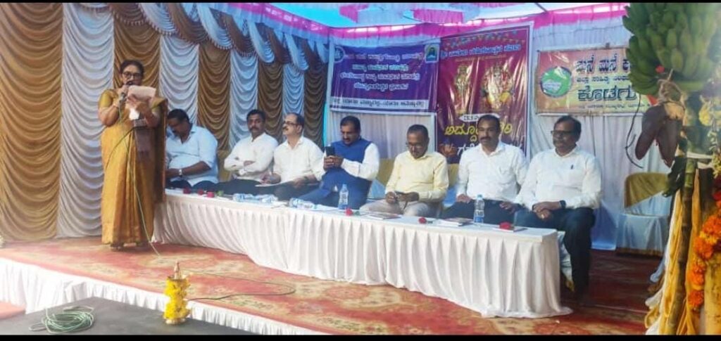 ವಿರಾಜಪೇಟೆಯಲ್ಲಿ ಮನೆ ಮನೆ ಕಾವ್ಯಗೋಷ್ಠಿ ಬಳಗದಿಂದ ಗಣೇಶೋತ್ಸವ ಕವಿಗೋಷ್ಠಿ