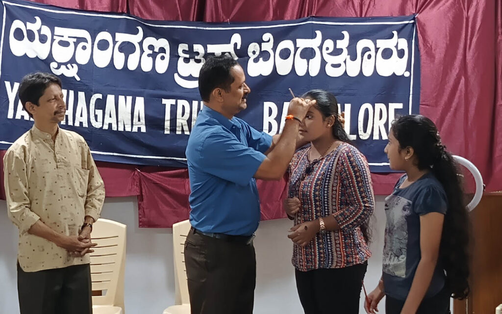 ಬೆಂಗಳೂರಿನ ಯಕ್ಷಾಂಗಣ ಟ್ರಸ್ಟ್ ವತಿಯಿಂದ ಯಕ್ಷಗಾನ ಮುಖವರ್ಣಿಕೆ ಶಿಬಿರ