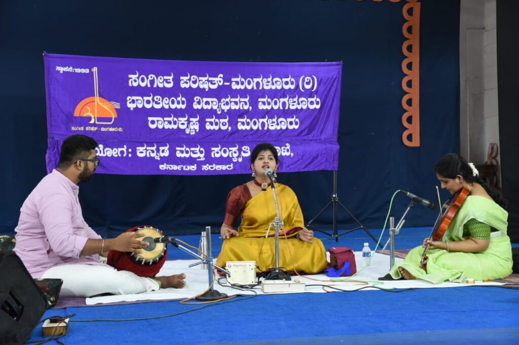 ಯುವ ಪ್ರತಿಭೆಗಳ ಅನಾವರಣಕ್ಕೆ ಸಂಗೀತ ಪರಿಷತ್ತಿನಿಂದ ‘ಯುವ ಸಂಗೀತೋತ್ಸವ’