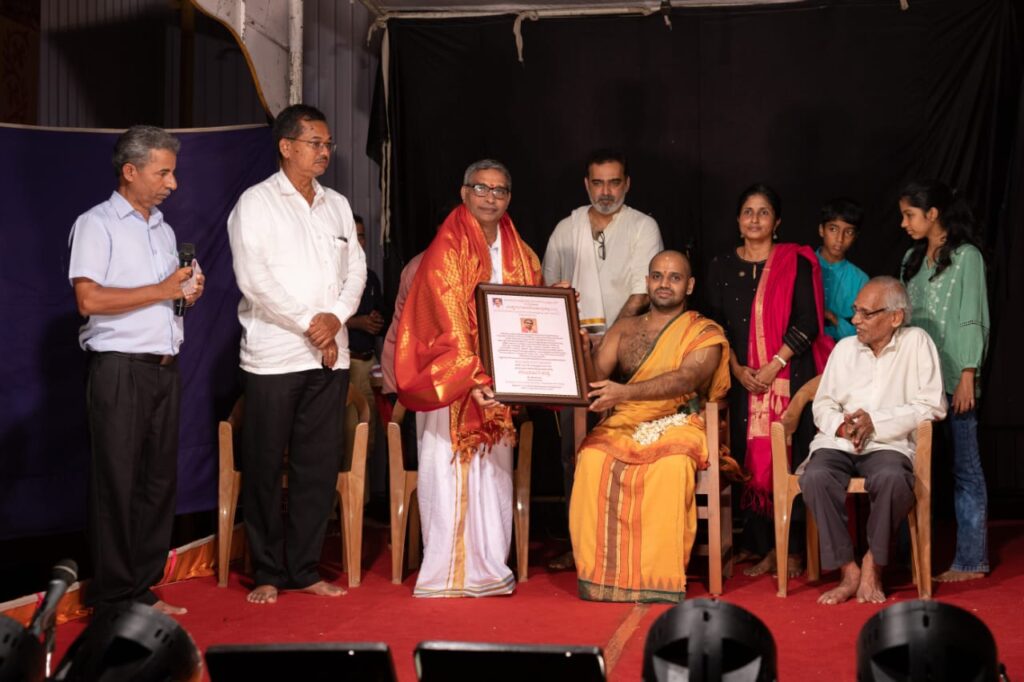 ಕಡಿಯಾಳಿ ಶ್ರೀ ಮಹಿಷಮರ್ದಿನಿ ದೇವಸ್ಥಾನದಲ್ಲಿ ಸರ್ಪಂಗಳ ಸುಬ್ರಹ್ಮಣ್ಯ ಭಟ್ ಸಂಸ್ಮರಣೆ ಹಾಗೂ ಪ್ರಶಸ್ತಿ ಪುರಸ್ಕಾರ