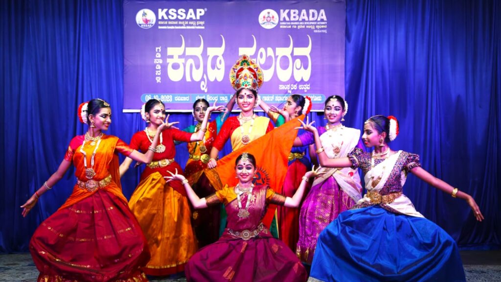 ಕರ್ನಾಟಕ ಸಾಮಾಜಿಕ ಸಾಂಸ್ಕೃತಿಕ ಅಭಿವೃದ್ಧಿ ಪ್ರತಿಷ್ಠಾನದಿಂದ ಗಡಿನಾಡಿನಲ್ಲಿ ‘ಕನ್ನಡ ಕಲರವ’