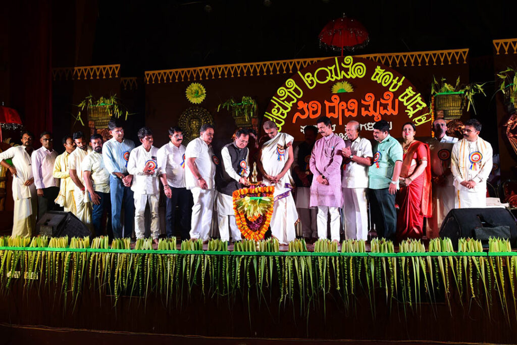 ತುಳುವೆರೆ ಆಯನೊ ಕೂಟ ಕುಡ್ಲ ಇದರ ಪದಗ್ರಹಣ ಮತ್ತು ತುಳು ಯಕ್ಷಗಾನ ಪ್ರದರ್ಶನ