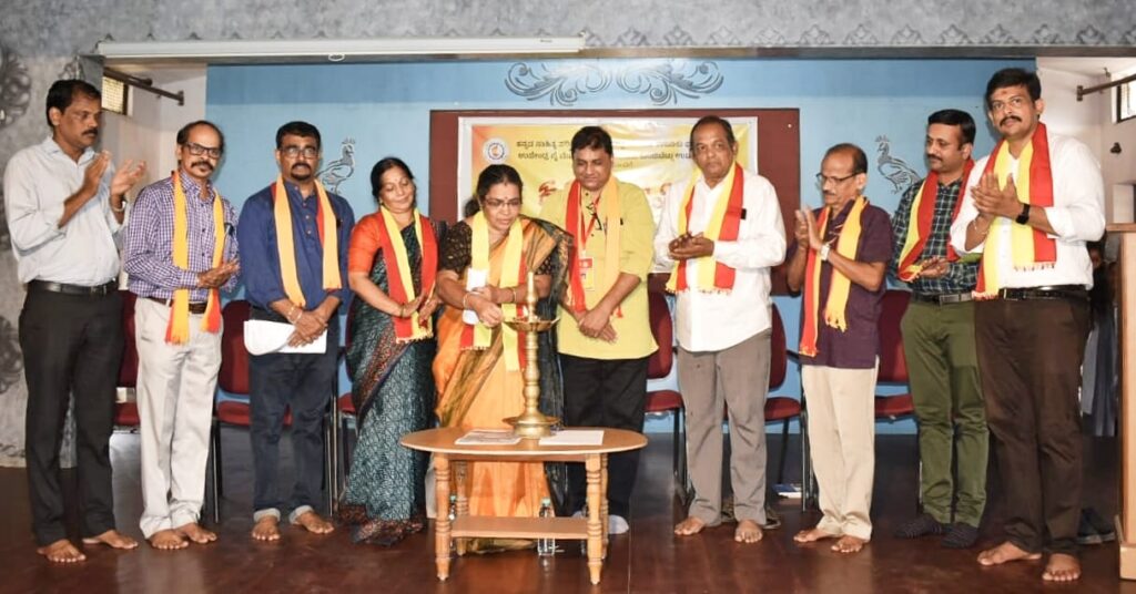 ಉಡುಪಿಯ ಉಪೇಂದ್ರ ಪೈ ಮೆಮೋರಿಯಲ್ ಕಾಲೇಜಿನಲ್ಲಿ ಕವಿಗೋಷ್ಠಿ ಸಂಪನ್ನ