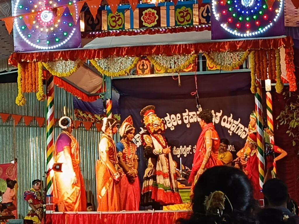 ಉರ್ವ ಹೊಯಿಗೆಬೈಲಿನಲ್ಲಿ ಯಕ್ಷಗಾನ ಮೇಳ ಉದ್ಘಾಟನೆ ಮತ್ತು ‘ಶ್ರೀ ದೇವಿ ಮಹಾತ್ಮೆ’ ಯಕ್ಷಗಾನ