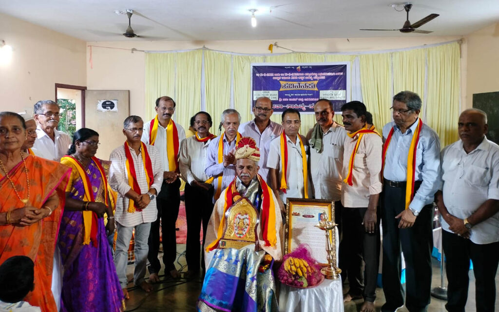 ಅಮ್ಮುಂಜೆ ಅನುದಾನಿತ ಹಿ.ಪ್ರಾ ಶಾಲೆಯಲ್ಲಿ ಬಂಟ್ವಾಳ ತಾಲೂಕು ಕನ್ನಡ ಸಾಹಿತ್ಯ ಸಮ್ಮೇಳನದ ‘ಸವಿನೆನಪು’