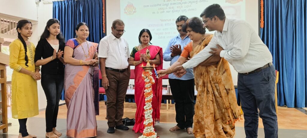 ಬೆಳಗಾವಿಯಲ್ಲಿ ‘ಕನ್ನಡದ ದೀಪ: ಡಾ. ಡಿ.ಎಸ್. ಕರ್ಕಿ’ ವಿಶೇಷ ಉಪನ್ಯಾಸ ಕಾರ್ಯಕ್ರಮ