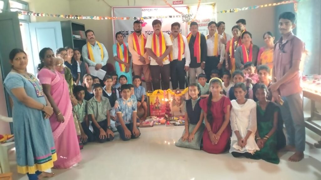 ಕ.ಸಾ.ಪ.ದಿಂದ ‘ದತ್ತಿ ಉಪನ್ಯಾಸ’ ಹಾಗೂ ‘ಓದುವ ಬೆಳಕು’ ಕಾರ್ಯಕ್ರಮ