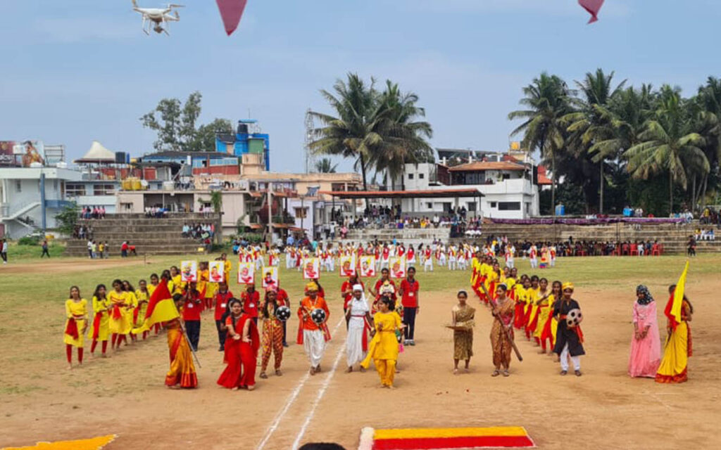 ಕುಶಾಲನಗರದಲ್ಲಿ ರಾಷ್ಟ್ರೀಯ ಹಬ್ಬಗಳ ಆಚರಣಾ ಸಮಿತಿಯ ಕನ್ನಡ ರಾಜ್ಯೋತ್ಸವ