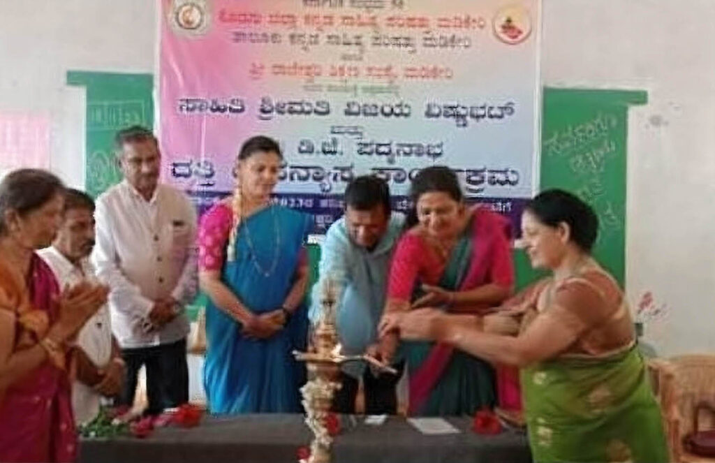 ಮಡಿಕೇರಿಯ ರಾಜೇಶ್ವರಿ ಶಿಕ್ಷಣ ಸಂಸ್ಥೆಯಲ್ಲಿ ದತ್ತಿ ಉಪನ್ಯಾಸ