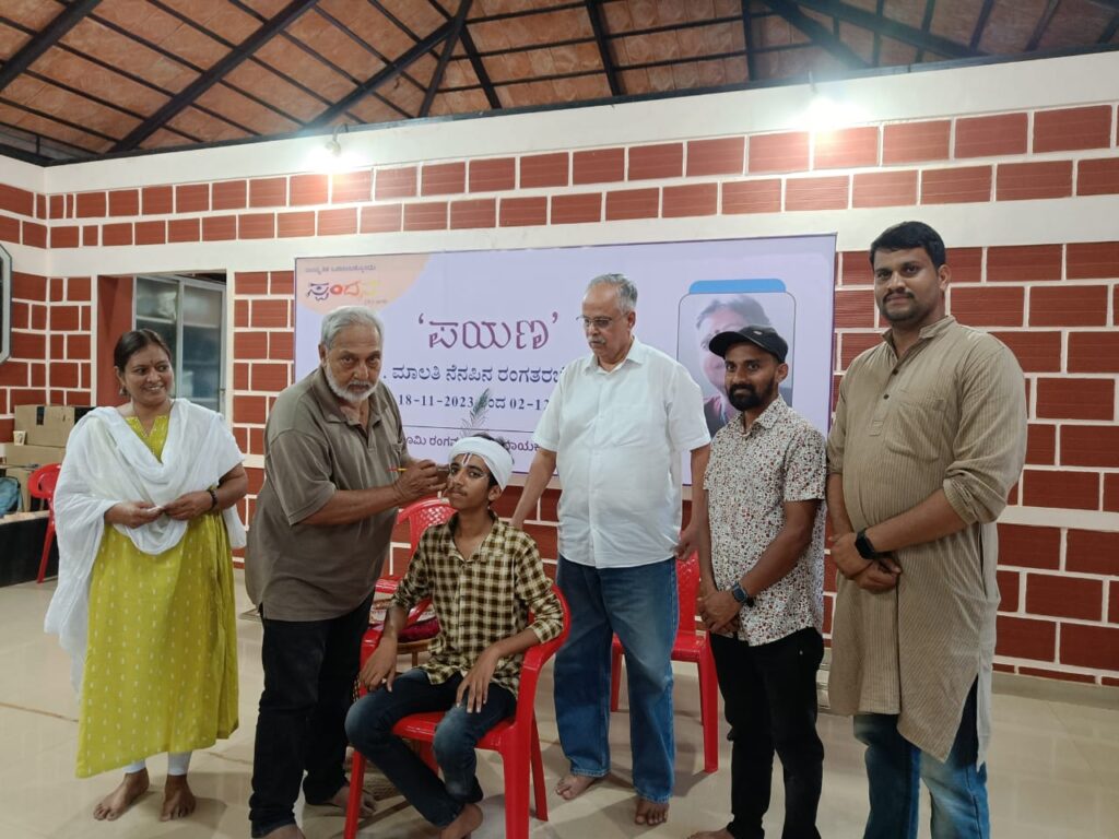 ಸಾಗರದ ಭೂಮಿ ರಂಗಮನೆಯಲ್ಲಿ ‘ಪಯಣ’ ರಂಗ ತರಬೇತಿ ಶಿಬಿರ