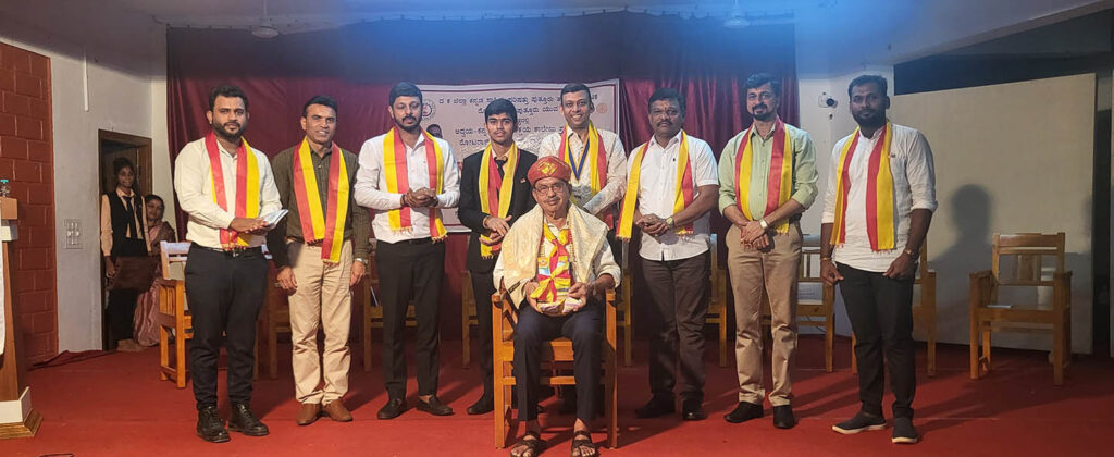 ಪುತ್ತೂರು ತಾಲೂಕು ಕನ್ನಡ ಸಾಹಿತ್ಯ ಪರಿಷತ್ತು ದತ್ತಿ ನಿಧಿ 2015 ‘ಉಪನ್ಯಾಸ ಕಾರ್ಯಕ್ರಮ’