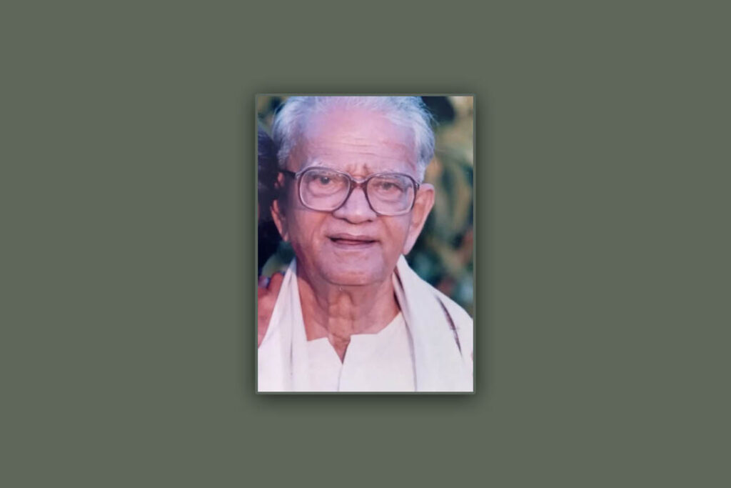 ವ್ಯಕ್ತಿ ಪರಿಚಯ | ಚತುರ್ವಿಧ ಚತುರ ಉಚ್ಚಿಲ ಸುಬ್ಬರಾವ್ ಕೃಷ್ಣರಾವ್