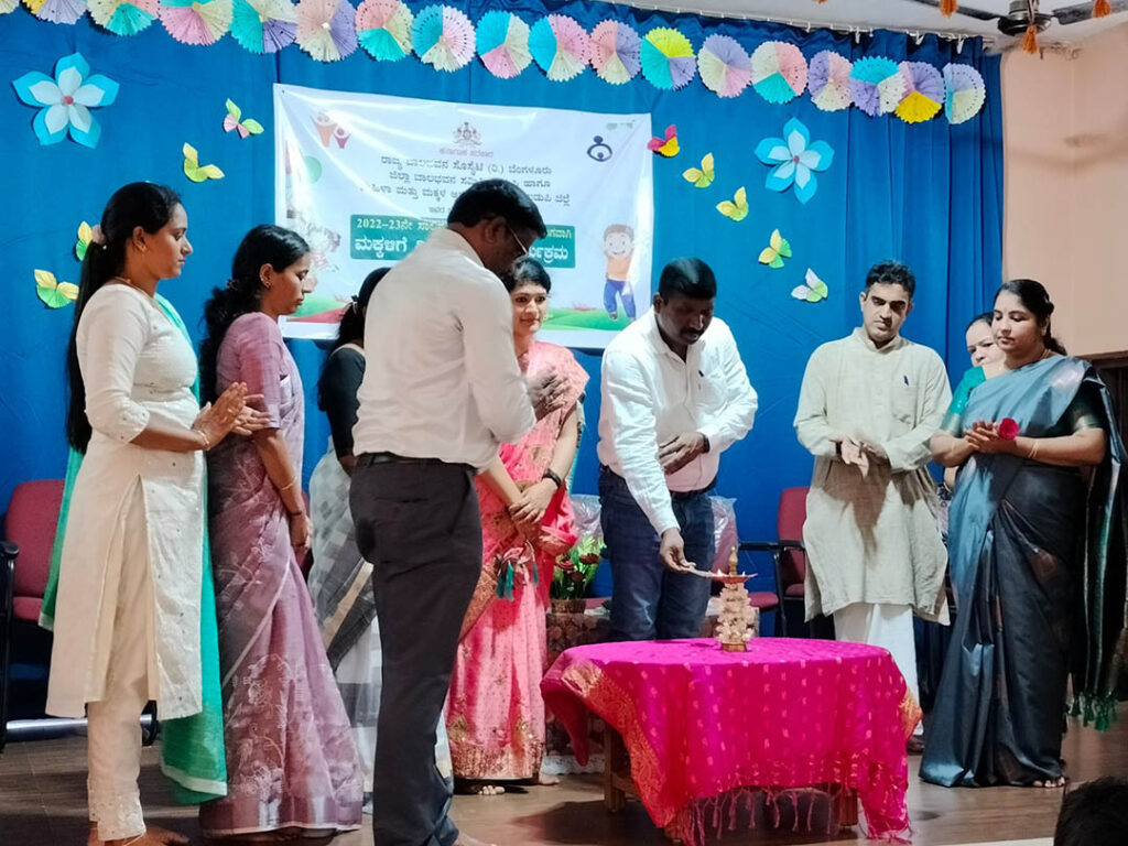 ಮಕ್ಕಳ ದಿನಾಚರಣೆ ಉಡುಪಿ ಜಿಲ್ಲಾ ಮಟ್ಟದ ವಿವಿಧ ಸ್ಪರ್ಧೆಗಳ ಫಲಿತಾಂಶ