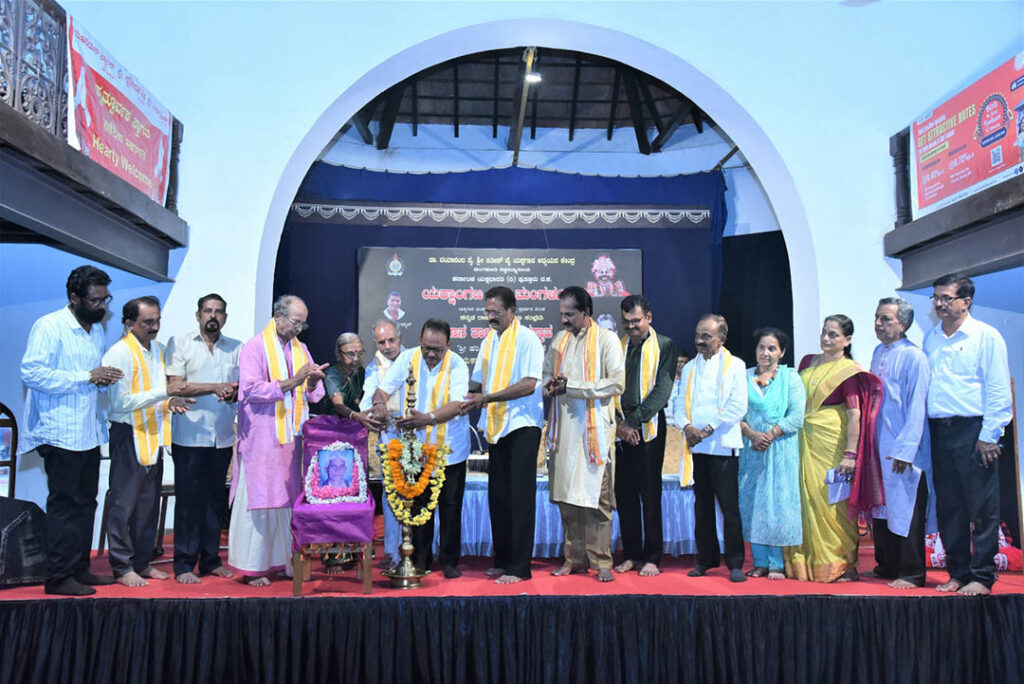 ಯಕ್ಷಾಂಗಣ ಸಪ್ತಾಹದಲ್ಲಿ ಬೆಟ್ಟಂಪಾಡಿ ಬಾಳಪ್ಪ ಶೆಟ್ಟಿ ಸಂಸ್ಮರಣೆ