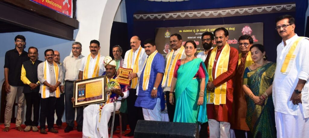 ಯಕ್ಷಗಾನ ತಾಳಮದ್ದಳೆ ಸಪ್ತಾಹ ಉದ್ಘಾಟನೆ – ‘ಯಕ್ಷಾಂಗಣ ರಾಜ್ಯೋತ್ಸವ ಪುರಸ್ಕಾರ’ ಪ್ರದಾನ