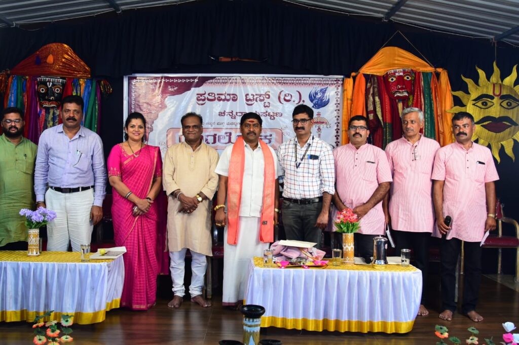 ಪ್ರತಿಮಾ ಹೆಜ್ಜೆ ಗುರುತಿಗೆ ಮತ್ತೊಂದು ಗರಿ ನೂತನ ರಂಗ ಮಂದಿರ ‘ರಂಗ ಲೋಕ’ ಉದ್ಘಾಟನೆ