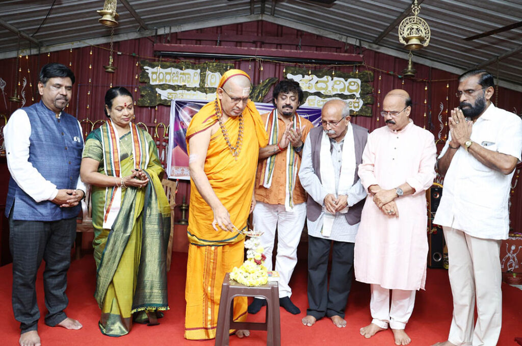 ಕಾಸರಗೋಡಿನ ಪದ್ಮಗಿರಿ ಕಲಾ ಕುಟೀರದಲ್ಲಿ ಬಾನಾಸು ಅವರಿಗೆ ಹುಟ್ಟೂರ ಗೌರವ