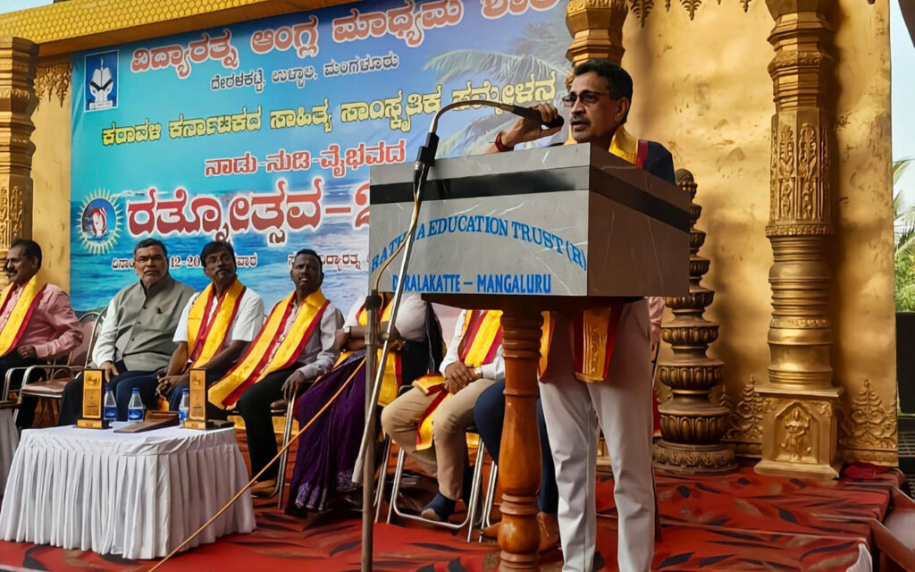 ದೇರಳಕಟ್ಟೆ ವಿದ್ಯಾರತ್ನ ಆಂಗ್ಲ ಮಾಧ್ಯಮ ಶಾಲೆಯಲ್ಲಿ ನಾಡು ನುಡಿ ವೈಭವದ ‘ರತ್ನೋತ್ಸವ’
