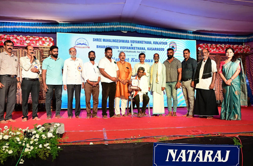 ಕುಂಜತ್ತೂರಿನಲ್ಲಿ ಜಿಲ್ಲಾ ಮಟ್ಟದ ಕಲೋತ್ಸವ ‘ಶಿವೋಹಂ-2023’