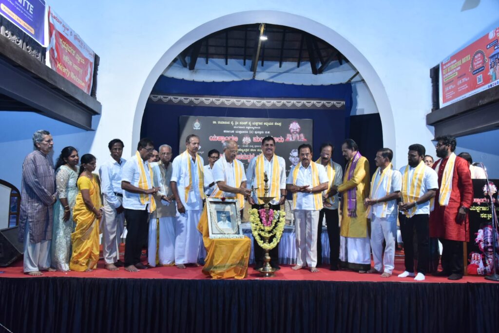 ಯಕ್ಷಾಂಗಣ ತಾಳಮದ್ದಳೆ ಸಪ್ತಾಹ ಸಮಾರೋಪ – ಪ್ರಶಸ್ತಿ ಪ್ರದಾನ