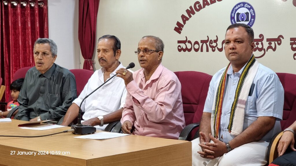 ಅಲೆವೂರಾಯ ಪ್ರತಿಷ್ಠಾನದಿಂದ ‘ಯಕ್ಷ ತ್ರಿವೇಣಿ’