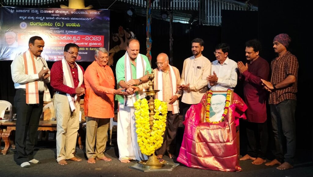 ಅಂಬಲಪಾಡಿಯಲ್ಲಿ ‘ಅಂಬಲಪಾಡಿ ನಾಟಕೋತ್ಸವ -2023’ದ ಉದ್ಘಾಟನೆ