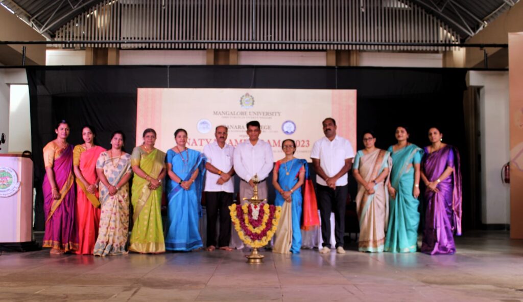 ಕೆನರಾ ಕಾಲೇಜಿನಲ್ಲಿ ‘ನಾಟ್ಯ ಸಂಭ್ರಮ -2023’