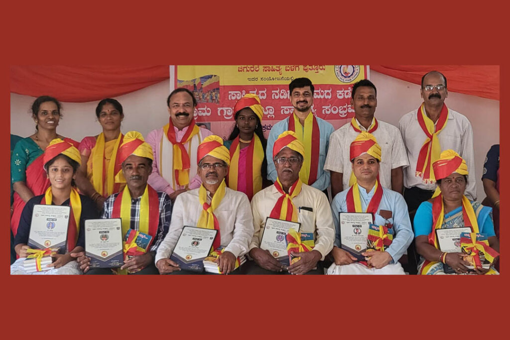 ಪುತ್ತೂರಿನ ಹಿರೇಬಂಡಾಡಿ ಗ್ರಾಮ ಪಂಚಾಯತ್ ಸಭಾಂಗಣದಲ್ಲಿ ‘ಗ್ರಾಮ ಸಾಹಿತ್ಯ ಸಂಭ್ರಮ’