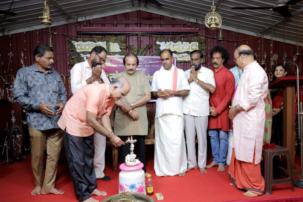 ಕಾಸರಗೋಡಿನ ಪದ್ಮಗಿರಿ ಕಲಾ ಕುಟೀರದಲ್ಲಿ ಸ್ವರಚಿನ್ನಾರಿ ವತಿಯಿಂದ ‘ಕನಕ ಸ್ಮರಣೆ’ ಸಂಗೀತ ರಸ ಸಂಜೆ