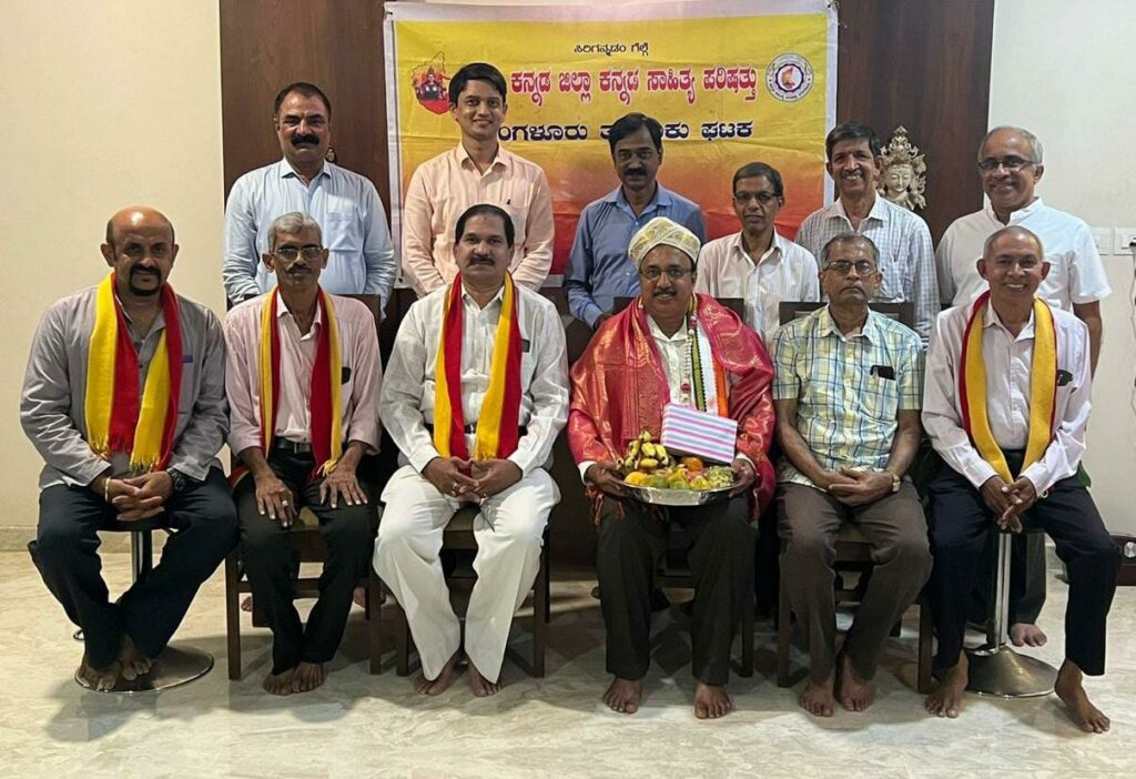 ಕ.ಸಾ.ಪ. ಮಂಗಳೂರು ತಾಲೂಕು ಘಟಕದಿಂದ ಡಾ. ಜಯಪ್ರಕಾಶ್ ನಾರಾಯಣ ತೊಟ್ಟೆತ್ತೋಡಿರವರಿಗೆ ಅಭಿನಂದನೆ