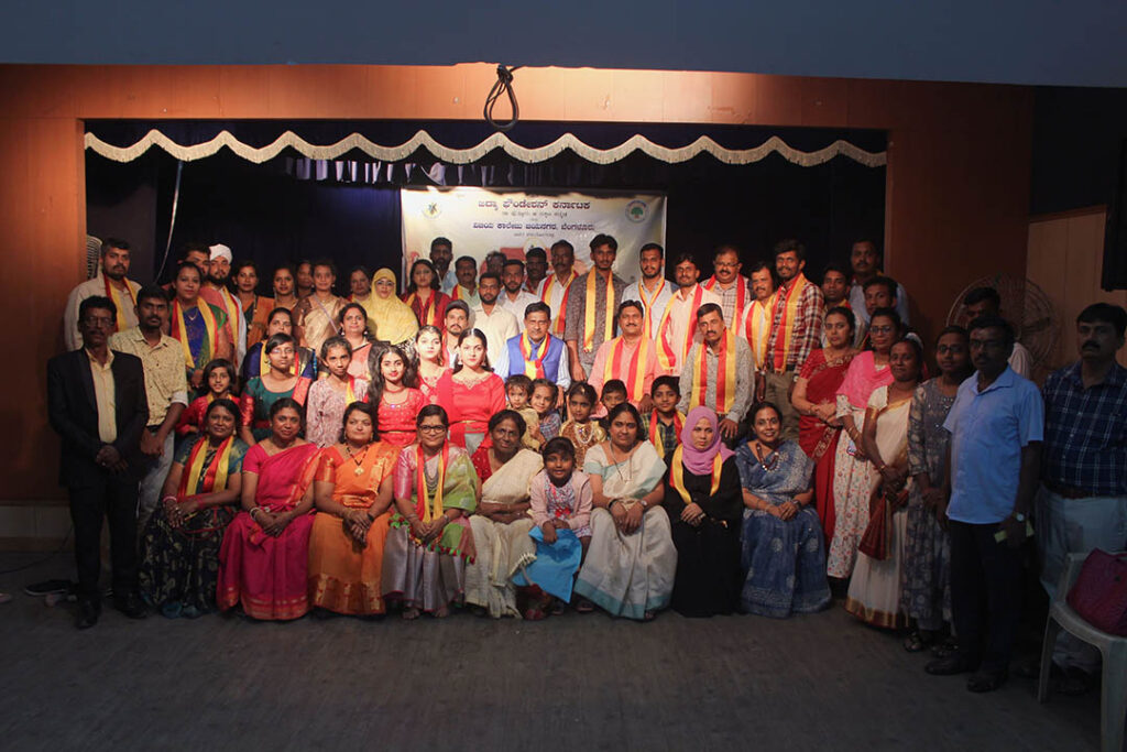 ಖಿದ್ಮಾ ಫೌಂಡೇಶನಿಂದ ಖಿದ್ಮಾ ಕಾವ್ಯಾಮೃತ ಕಾರ್ಯಕ್ರಮ