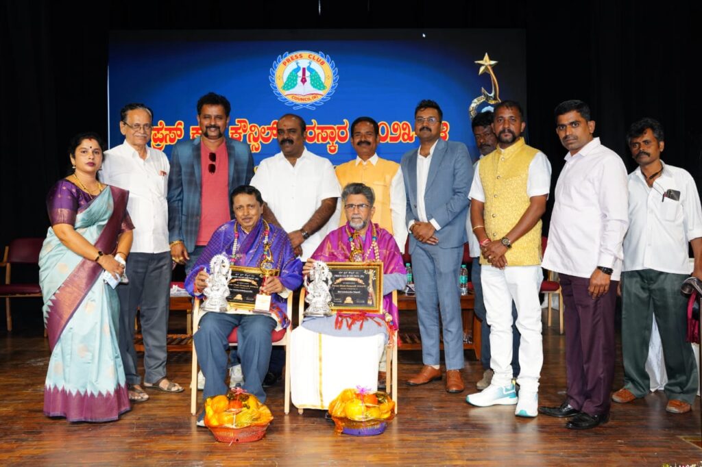 ಲಕ್ಷ್ಮೀಶ ತೋಳ್ಪಾಡಿಗೆ ಪ್ರೆಸ್ ಕ್ಲಬ್ ಅವಾರ್ಡ್